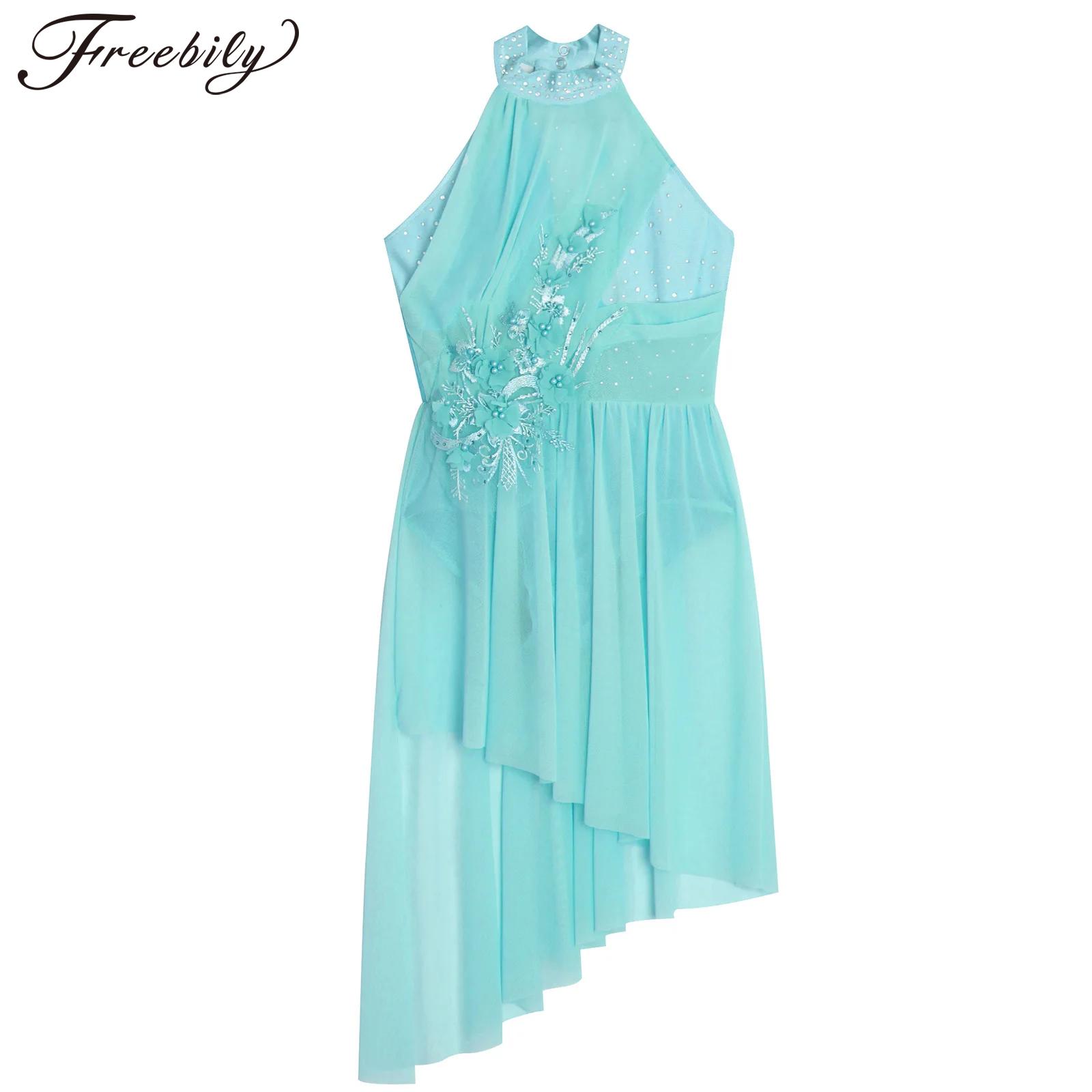 Rhinestone Banding Trim - Kids Girls Modern Lyrical Dance Dress
