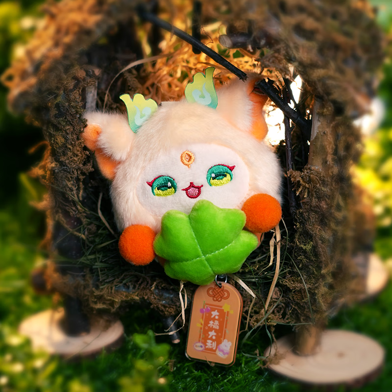 Lucky Cloud Elf Plush Embroide - Craft Embellishment Storage incelemesi ve fiyatı