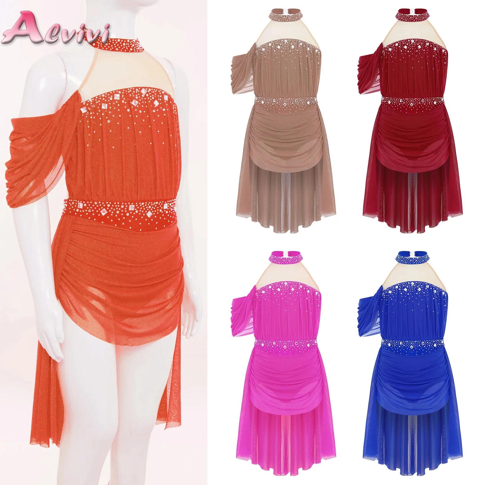 Kids Girls Ballet Leotard Dres - Rhinestone Banding Trim incelemesi ve fiyatı