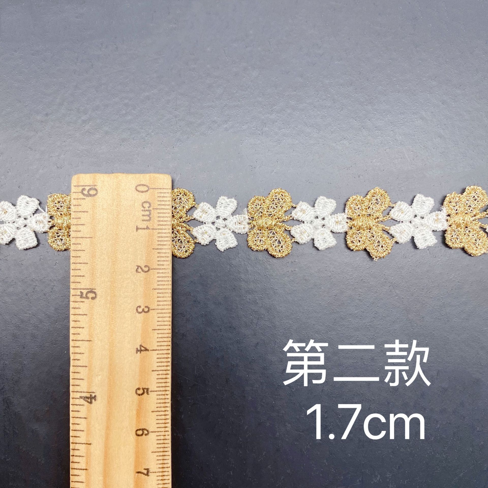 Hollow Embroidery Two-color Sm - Lace Ribbon Trim incelemesi ve fiyatı
