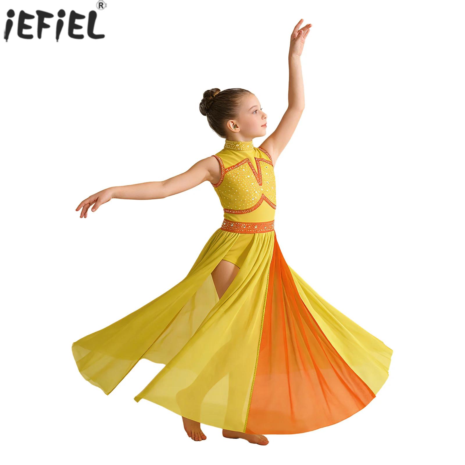 Kids Girls Modern Lyrical Danc - Rhinestone Banding Trim incelemesi ve fiyatı