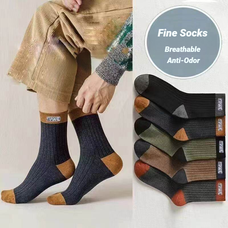 5 Pairs Men's Trendy Color Blo - Embellish Knit incelemesi ve fiyatı