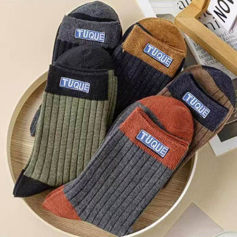 5 Pairs Men's Trendy Color Blo - Embellish Knit incelemesi ve fiyatı